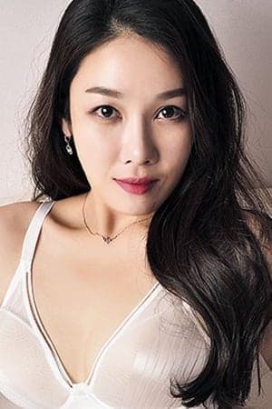 The Girl Next Door 2