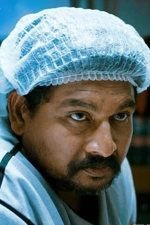 Mayaanadhi