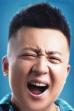 Siping Youth: Street Hooligans