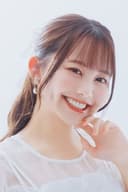 Chihaya Yoshitake