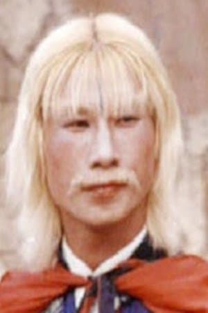 Legend of the Drunken Tiger