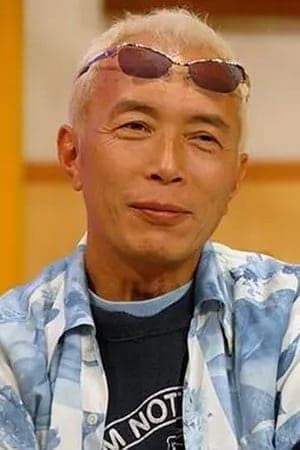 Ponyo