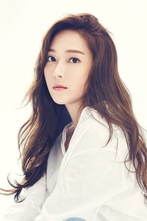 Girls' Generation's Romantic Fantasy