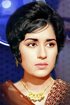 Bhabhi