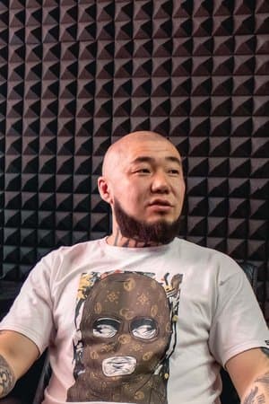 Mongolian Bling