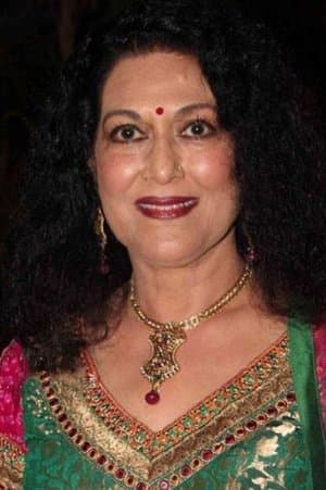 Ram Ram Gangaram