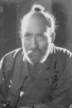 Gerou