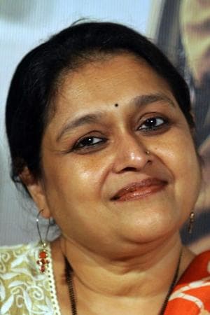 Sarkar