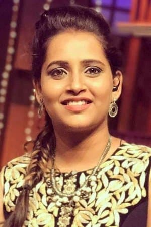 Kolamavu Kokila