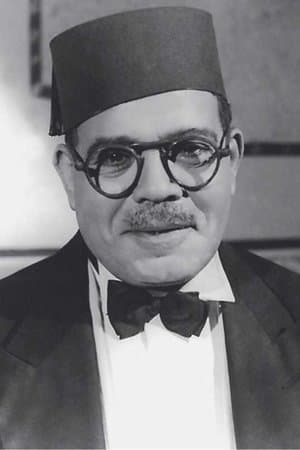 Nour al-Din and the Three Sailors