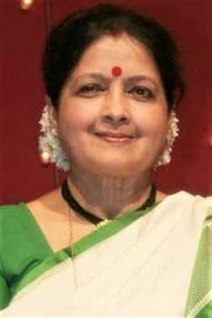 Kamla Ki Maut