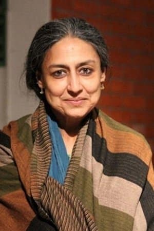 Raat Akeli Hai