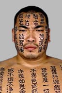 Kensuke Shinzaki