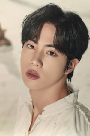 BTS World Tour: Love Yourself in Seoul