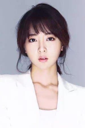 Song of Youth