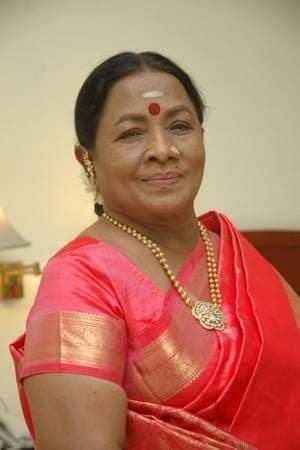 Arundhati