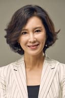 Shim Hye-jin