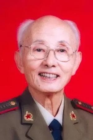 Decisive Engagement: Beiping-Tianjin Campaign