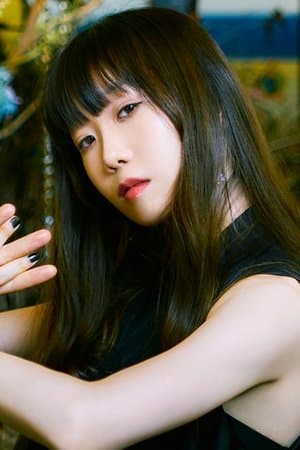 Aimer Live in Budokan "blanc et noir"
