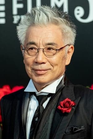 Yi Yi