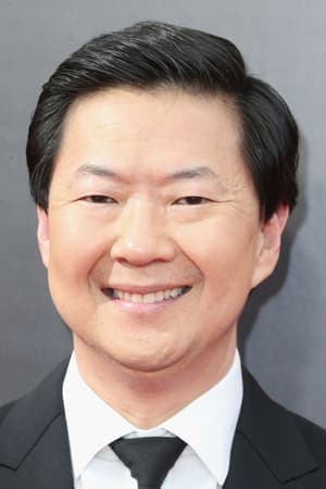 Norm of the North