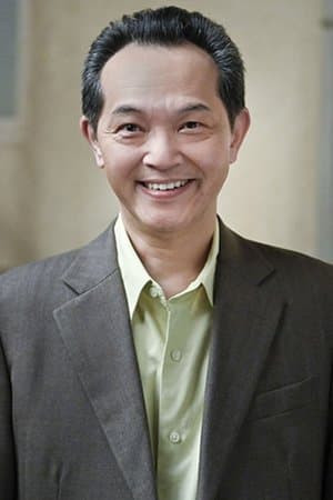 Damejin