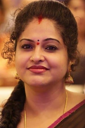 Kalyana Vaibhogame