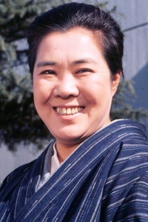 Tora-san's Dear Old Home