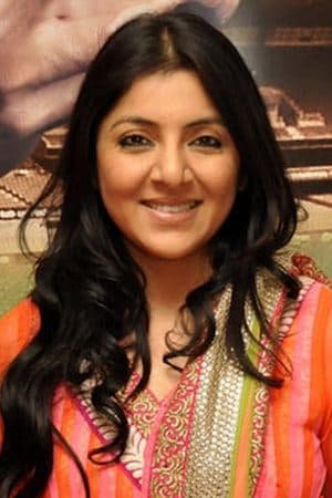 Kiriti Roy 
