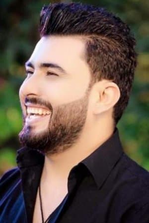 الى بغداد