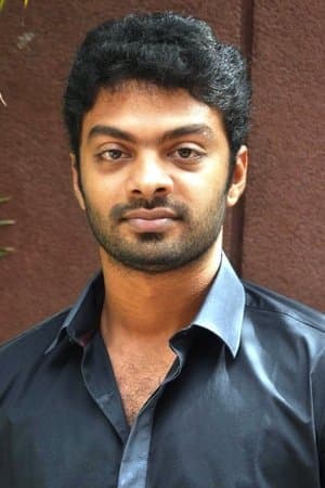 Andhaghaaram