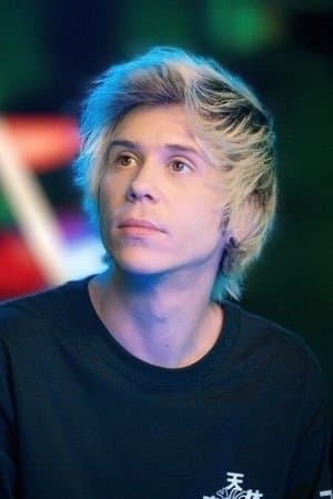 Rubius X