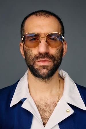 Everything Is Terrible! Does the Hip-Hop Vol. 1: Gettin' A Bad Rap!