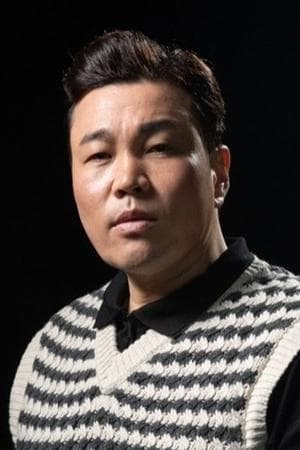 The Case of Itaewon Homicide