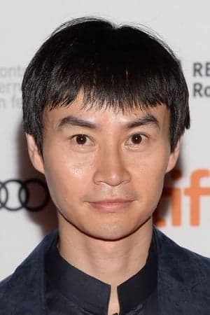 Man of Tai Chi
