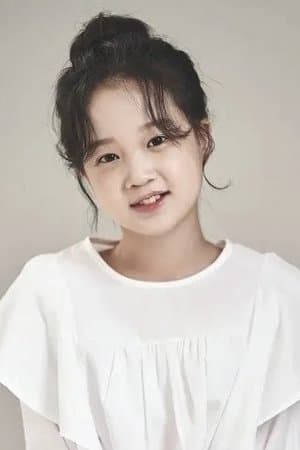 Ayla: The Daughter of War