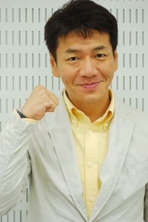 Wada Akiko satsujin jiken