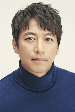 Soo