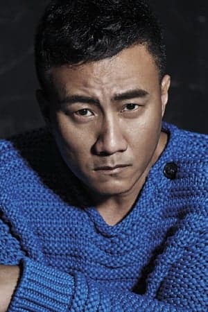 Lan Yu