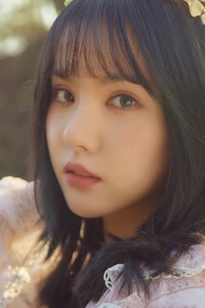 2019 GFRIEND ASIA TOUR 'GO GO GFRIEND!'