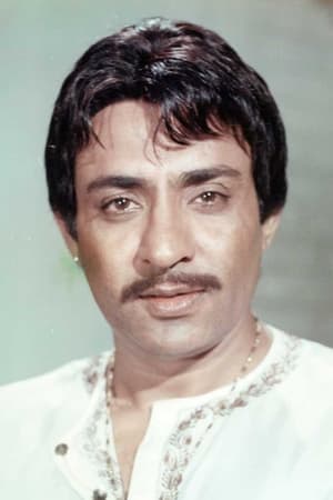 Koyla