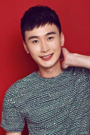 Legend of Long Yang