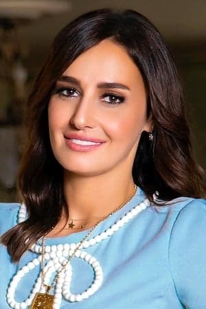Mesh Ana