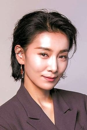The Villainess