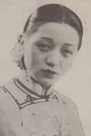 Zhiyun Zhang