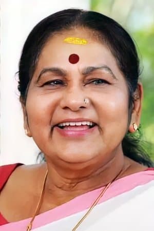 Oru Malayalam Colour Padam