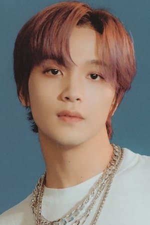 NCT DREAM THE MOVIE : In A DREAM