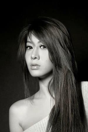 Siew Lup