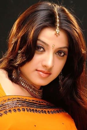 Aadi