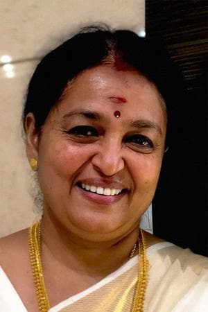 Bharathanatyam